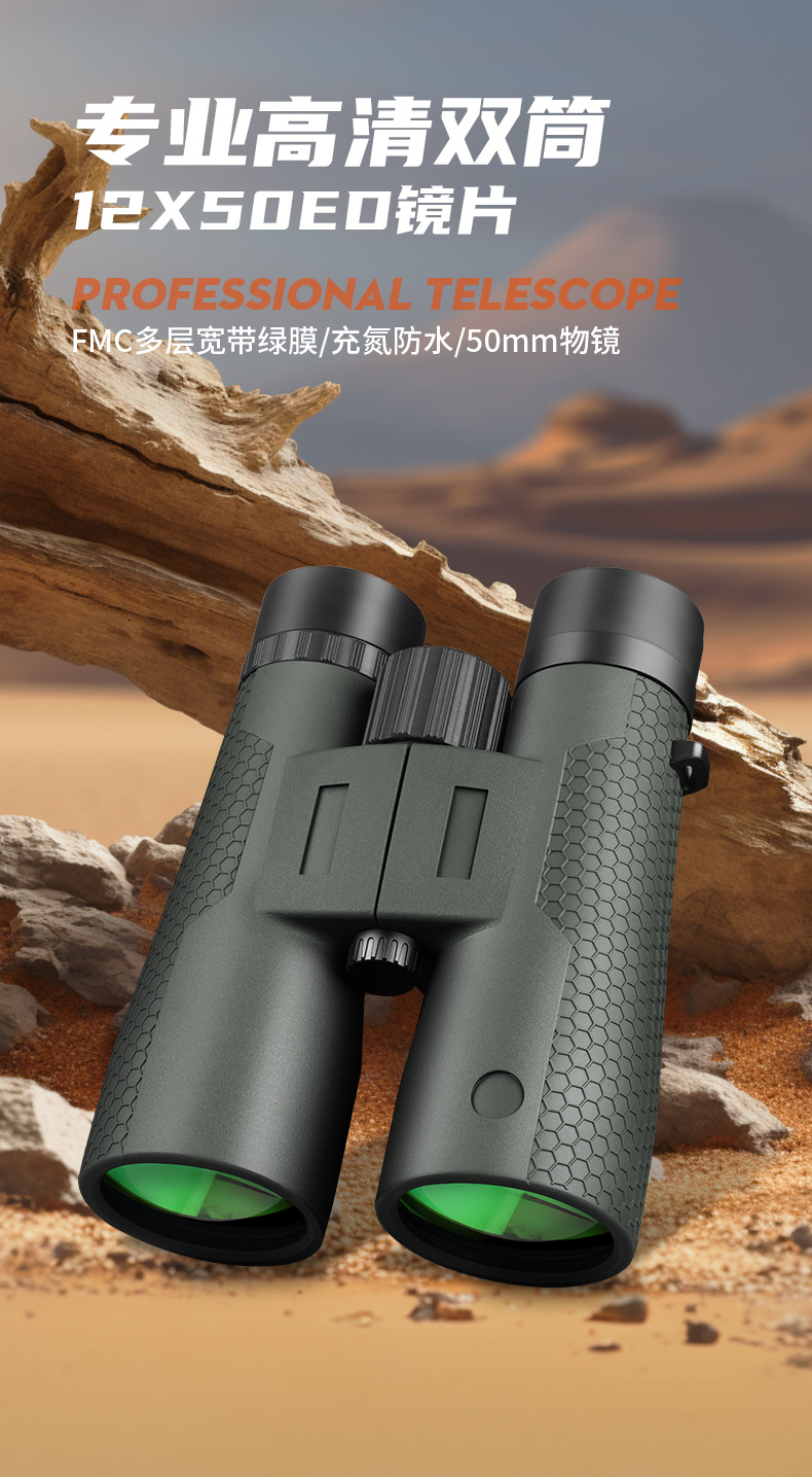 O1CN01gIeDam26huNDi970O_!!2200777847694-0-cib.jpg?__r__=1742872988769