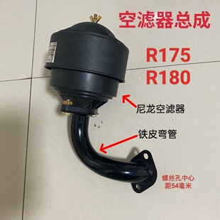 �θײ��͙CR175R180�՞V���������ɟ���6ƥ8ƥ�Ś���M�������