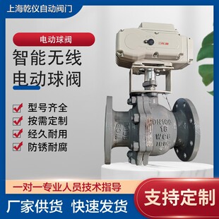 �L�⻥�a���ܟo��늄����y WIFI늿��y �h���b��ˮ�y