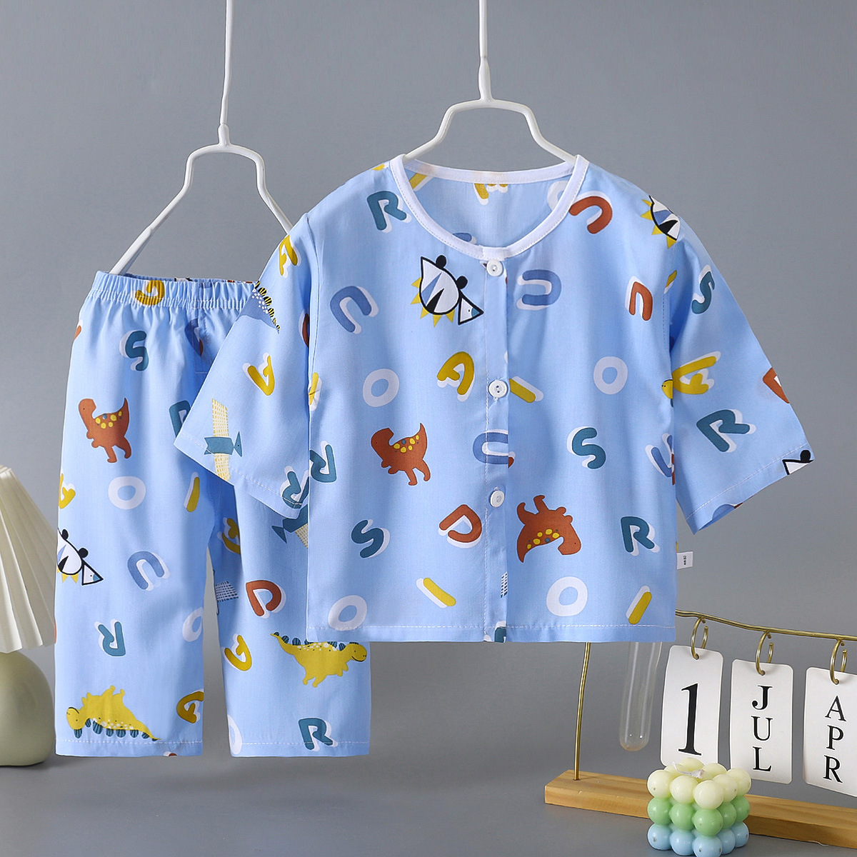 가디건 - 블루 레터링