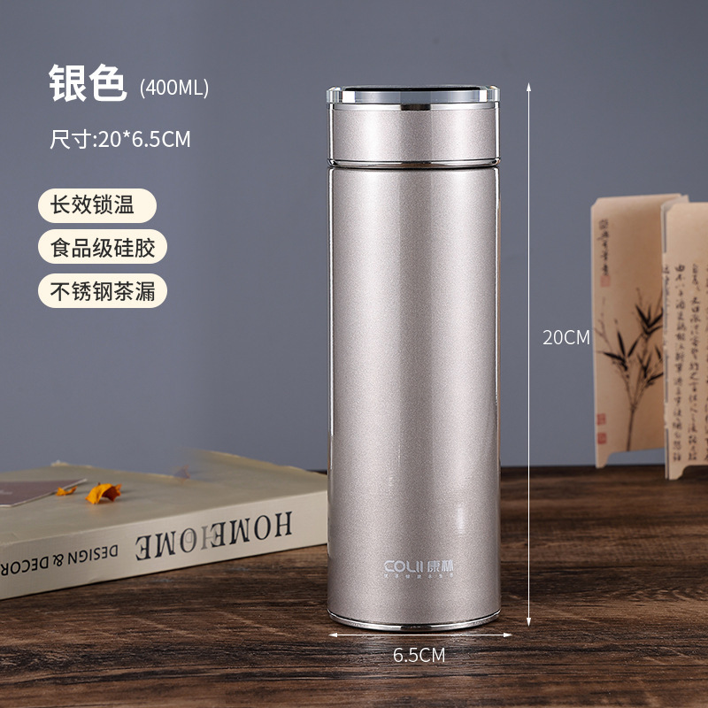 316保温杯商务礼盒装不锈钢高档水杯大容量车载茶杯便携杯子LOGO|undefined