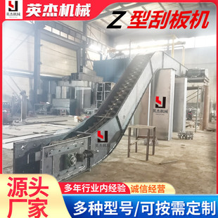 Z�͹ΰ�ݔ�͙C�����w���ΰ�C ���p���мfu410���ʽ���¹ΰ�C
