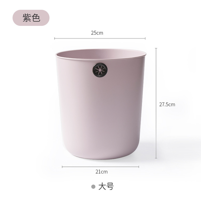 【心造】手を汚さないゴミ箱 リビング キッチン トイレ 大容量ゴミ箱 蓋なし 接触不要|undefined