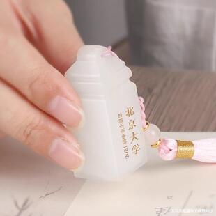 ѩ����ʯӡ�������e�������ւ���׭���������������Ą����նY��