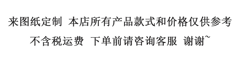 内页说明.png