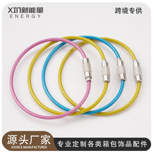 �F؛���P�䓽zȦ�h耳׿۲��P䓶๦��䓽z�K�ֹ�diy���耳�Ȧ