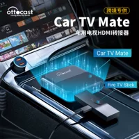 OTTOCAST новый Car TV mate автомобильная ТВ коробка HDMI конвертер Поддержка carplay top screen