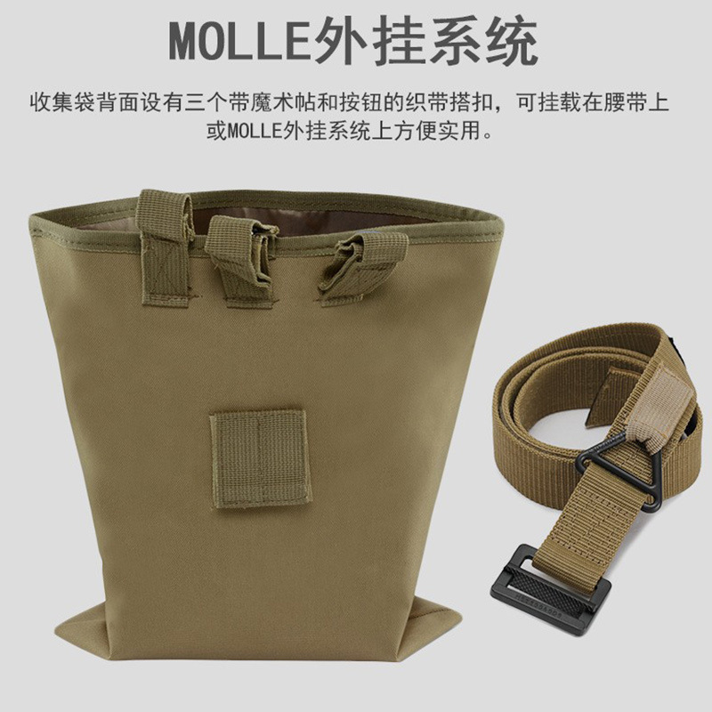 Bolsa Táctica de Cintura para Herramientas de Tela Oxford Expansible para Deportes al Aire Libre