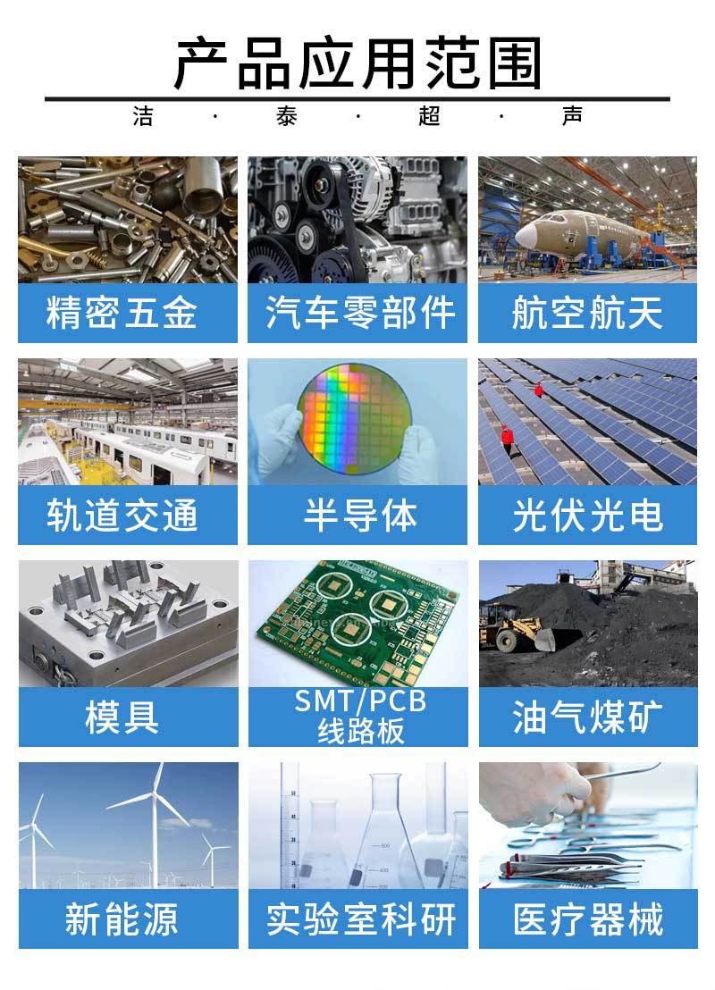 详情页_16.jpg