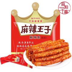 麻辣王子辛条110g本場ネット赤麻辣湖南特産軽食子供の頃のレジャー食品6包