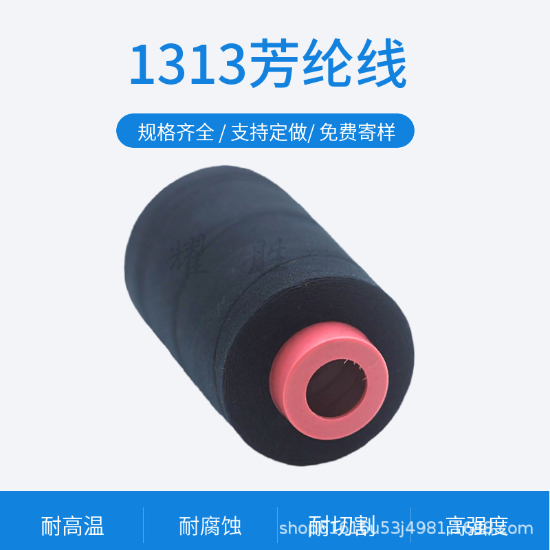 네이비 블루* 2000m *	 40초/3