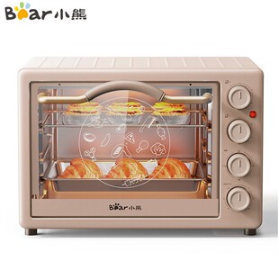 Bear/С��늿���DKX-C20G2�๦�ܼ������㪚���؜�20L�濾���⿾