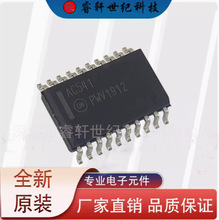 MC74AC541DWG  MC74AC541  74AC541ӦONоƬȫԭװ