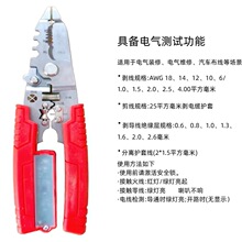 ���l�����Q�๦�ܜy늄���늹���z��Ƥ�����Ǿ�����늹���𹤾�