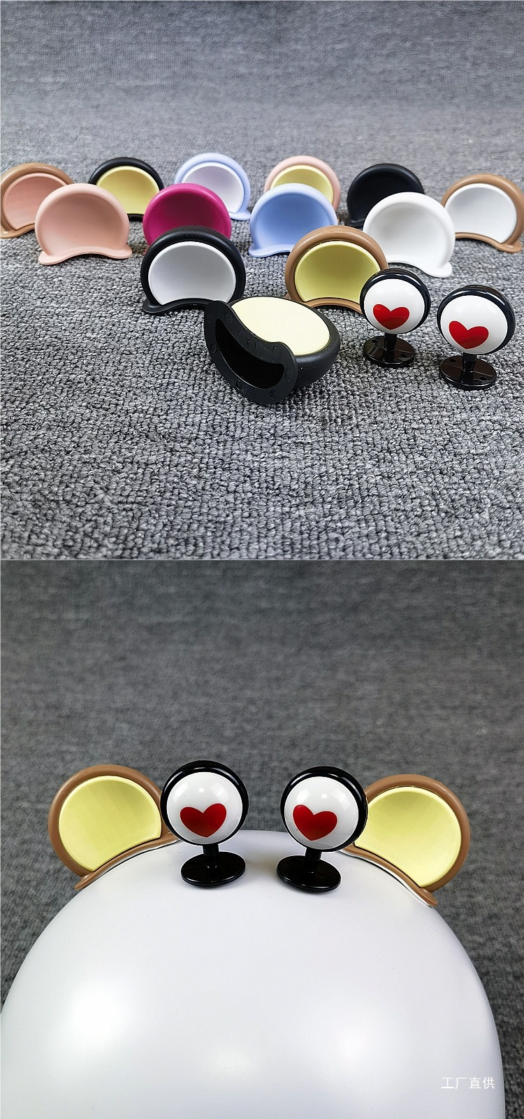 Electric Vehicle Helmet Bear Ear Decorations Cute Eyes Personalized Horns Antlers Electric Motorcycle Modification Accessories