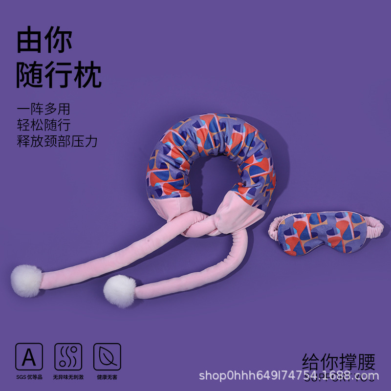 日系u型枕汗布首枕縞泡粒子枕旅行家無印金はロゴ付き首枕|undefined