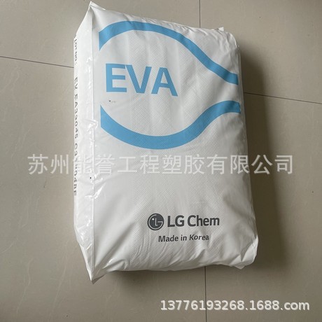 EA28025  /EVA  /EC33018  LG化学