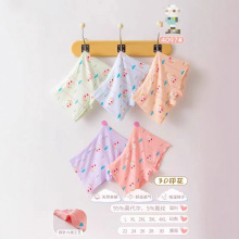 4097#Ī����͸������@L~4XL��2XL=26*20��ע�⿴ͼƬ�������ߴ磩