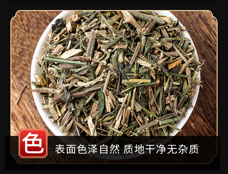 Chuan Xin Lian Powder (Andrographis paniculata) — Bitter Herb Powder, 500g key features