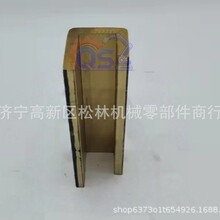 ƽ�ػ� GD655����  234-70-32290    23B-70-31641  235-70-42210