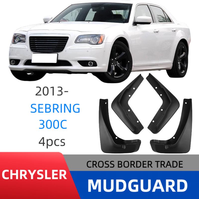 Aplicable a Chrysler 300C 2013 - 2025 comercio exterior transfronterizo rueda de automóvil piel de barrera