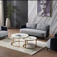 哇噢定制沙发办公室简约现代茶几组合套装会客休闲接待双人座休息