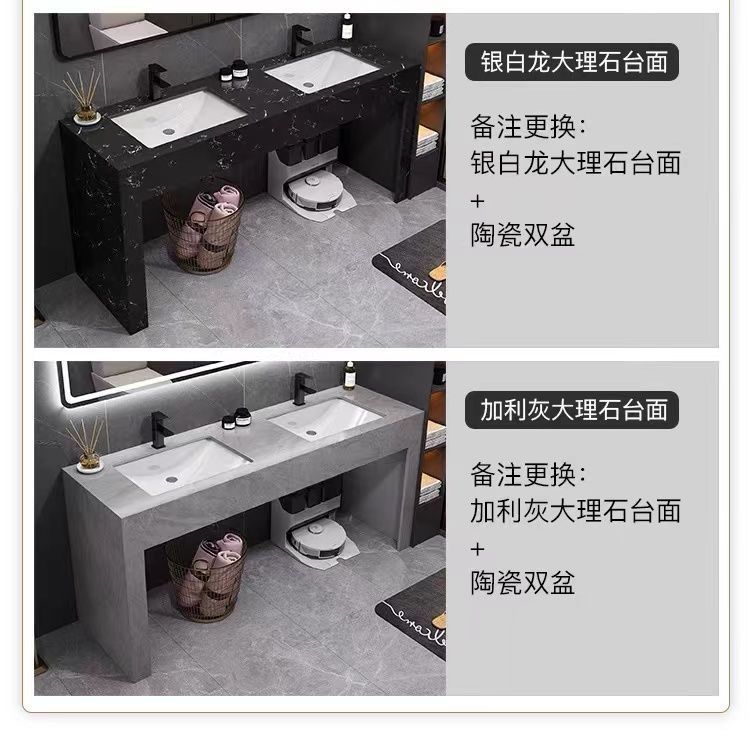 Modern and simple marble double-basin bathroom cabinet combination, washbasin, public bathroom, floor-standing bathroom undefined