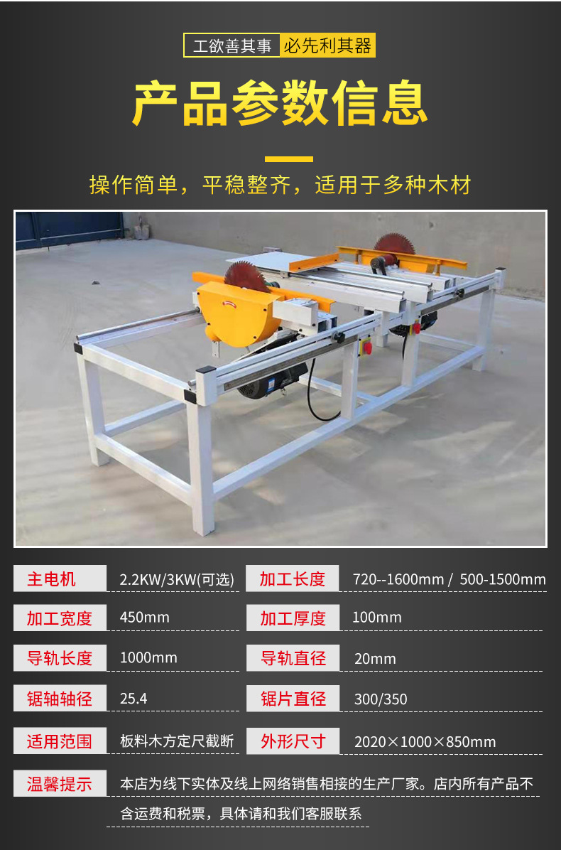 详情_03.jpg