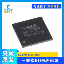 集成电路;JFET晶体管;其他场效应管