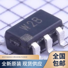 ADG3231BRJZ ˿ӡW2B ��λ��ICоƬ ��ƬSOT23-6 ȫ��ԭװ �ֻ�