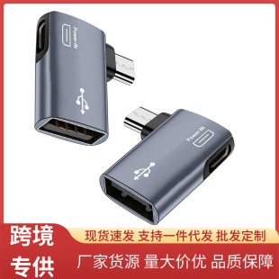 Micro USB HOST OTG�D���^���������I��U�P FireTV Stick�D���^