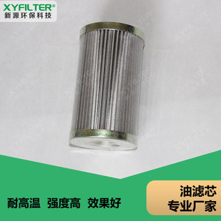 FG214-200��Qǰ���C�M�C�͞V����