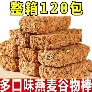 ��һ�����l��������������������ּZ������С��ʳ����
