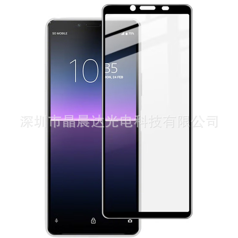 Suitable for Xperia 8 Curved Edge Adhesive Tempered Film Sony-L3 Mobile Phone Protective Film Xperia 1 3 Generation Film