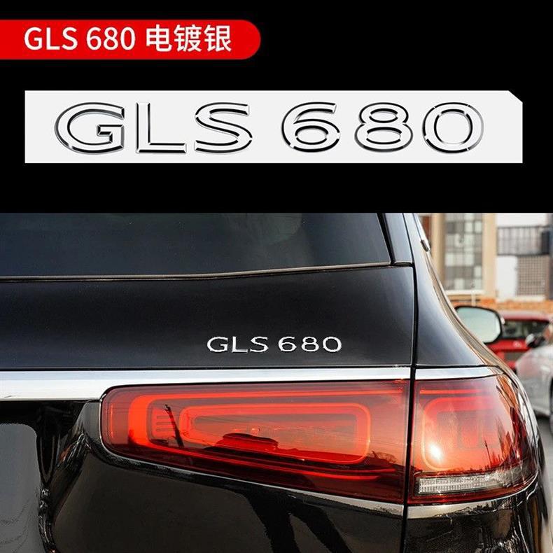 Original Mercedes-Benz Maybach emblem, S480 vertical emblem, S560, S450 emblem, GLS480, S-Class, E-Class front emblem modification