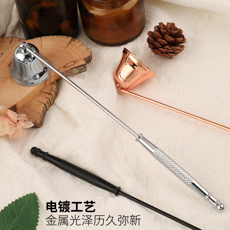 批发跨境古风不锈钢香薰蜡烛工具套装灭烛器专用灭烛罩伴手礼摆件