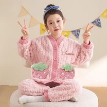 儿童睡衣冬季加厚加绒女童2025新款大童女孩冬装保暖亲子装家居服
