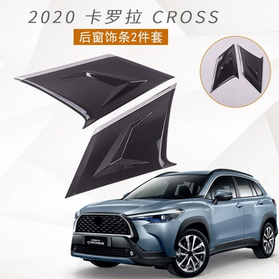 Other Automotive Exterior Supplies door bowl handle fuel tank cover