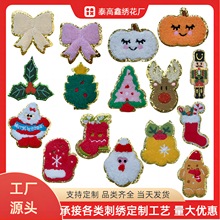 ë�����}�Q���m���ϹϺ����Y�ɐ۹�����¹���N�������b�o��DIY