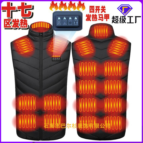 Cross-border Exclusive USB Heated Vest | Men's and Women's Full-Body Electric Heating Vest | Warm-Keeping Electric Thermal Waistcoat | Smart Heating Cotton Jacket