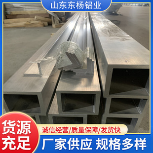 �F؛�X�Ͻ𷽹�7075�� ľ�y�X��ͨ��픇��T�X����؛�ܷ���