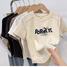 AItŮ~Ƕ̿w2024ļͨL@