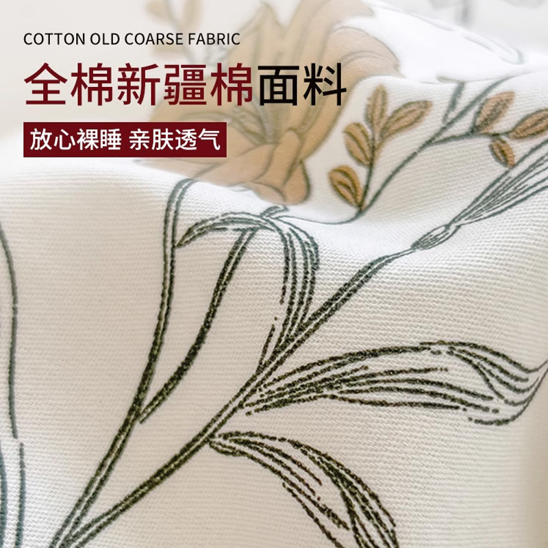 Nueva funda de cama de algodón de algodón de una sola pieza de colchón grueso funda de cama antideslizante funda de polvo funda de cama 2024 nuevo