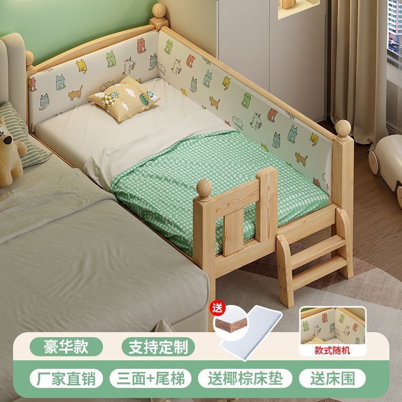婴儿拼接床加宽床大人实木床宝宝床儿童单人床加粗加厚儿童拼接床|undefined