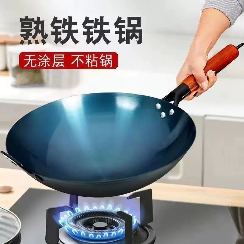 Чугунная сковорода Zhangqiu для жарки, без покрытия, старинная домашняя кастрюля для газовой плиты, поварская не пригорающая сковорода