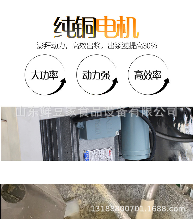 三聯(lián)磨2023_05.jpg