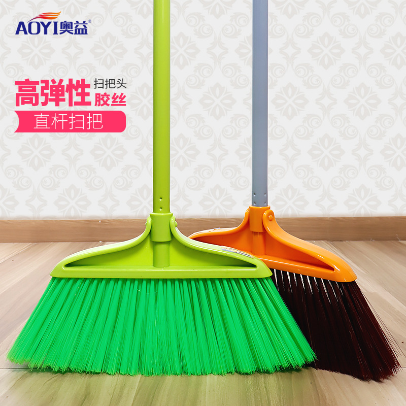 Household Non-Stick Hair, No Bending, Long-Handled Soft-Bristled Broom, One-Piece Long Straight Pole, High-End Broom, Durable Cleaning Broom