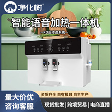 �羳����N���ԁ�ˮ�^�V��ˮ��ro�B͸��ˮ�C��ˮ�C��ˮ��ֱ���