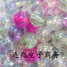 �������y�z���16�Q�״��� DIY����ֱ���֙C�K耳׿۴��P���