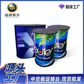 展示架;展示柜;广告板